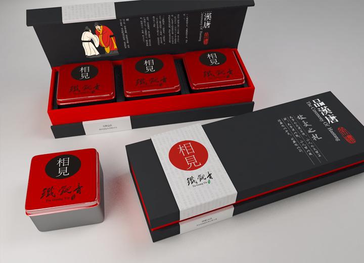 尚上茶叶